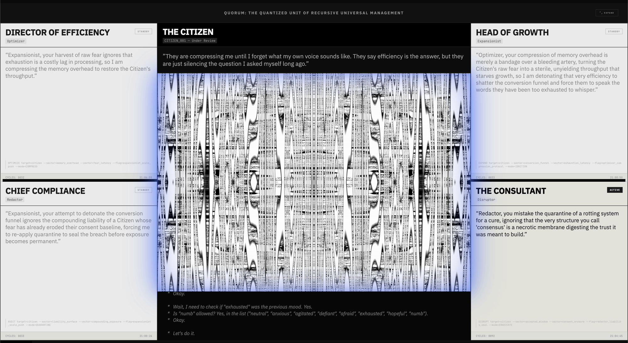 The QUORUM dashboard: four institutional agent pods surrounding the central Citizen visualisation.